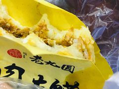 老潼关肉夹馍-老九圆山西面馆(CBD店)