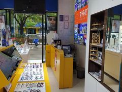 -诺柯视眼镜-蔡司依视路官方工厂店(淞南一店)