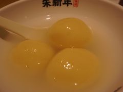 芝麻汤圆-朱新年·苏式汤团·面点(北寺塔店)