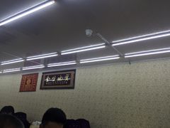 -天津乾毓德饭庄·清真传统炒菜·海鲜烧烤(咸阳路店)