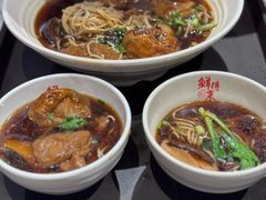 -鲜得来排骨年糕(即墨路店)