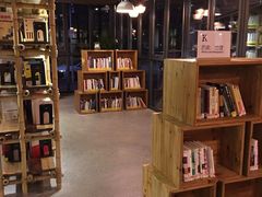 -香洲区图书馆(乐士文化区店)