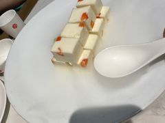 牛奶布丁山药-徽镇小厨·经典徽菜(十里河店)