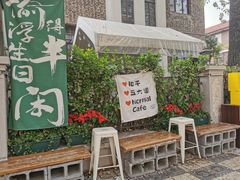 -天津五大道文化旅游区