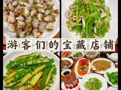 -渔满仓海鲜渔家(象山二店)