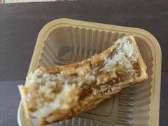 广式草莓月饼-北京稻香村(第三店)