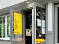 门面-ALPHA COFFEE阿尔法咖啡(虹莘路店)