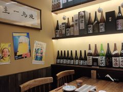 -鸟幸 TORISAKI 炭火居酒屋
