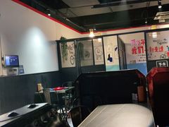 大堂-大成海鲜烧烤·海鲜粥(长寿路店)