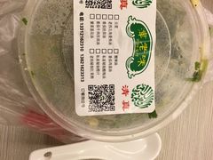 菱角汤-津老味煎饼果子(西北角总店)