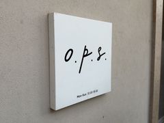 -O.P.S. CAFE