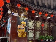 -老浒记烤鸭-北京菜(琉璃厂店)