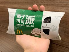 -麦当劳(国际大厦店)