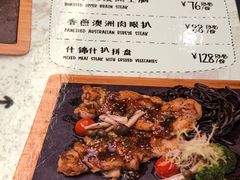 菜单-打趸BTC·Breaktime cafe(北京路店)