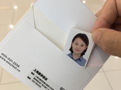 -方快-照相馆(嘉亭荟店)