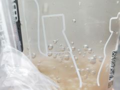 咸柠七-桂源铺(鹿城路西站美美商场店)