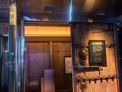 -北京老铺烤鸭(第五国际店)