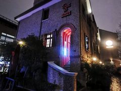 -思南书局(复兴中路店)