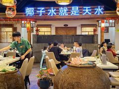 -龙泉人椰子鸡.糟粕醋.海南菜(三亚旗舰店)