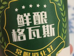 -老都一处饺子馆(道里店)