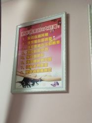 -香薇妮丝·定制减肥·身材管理