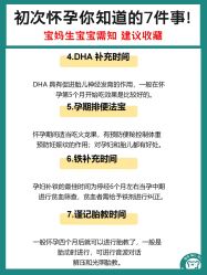 -成都市妇女儿童中心医院(中心院区)