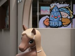 -深圳湾万象城(南山店)