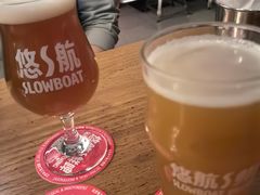-悠航SLOWBOAT(三里屯店)