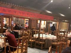大堂-东来顺饭庄(西直门店)