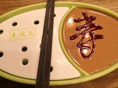 -芝麻花餐厅(祁家豁子店)