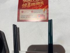 -顺德渔村·岭南一号