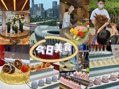 -济南喜来登酒店
