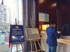 -北京东直门智选假日酒店