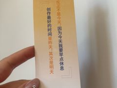-北京喜剧院