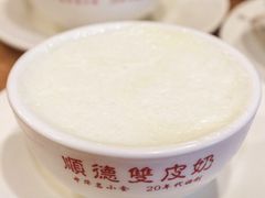 -正德顺順德雙皮奶(中信店)