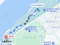 -上海山野camping·户外天幕烧烤·团建拓展营地