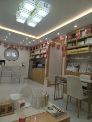 -慈蕊美容养生·专业经络调理