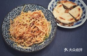 Liangpi + Roujiamo