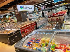 -广百家超市(大东海店)