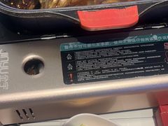 -荷炉烤鱼音乐餐厅(佳和城店)