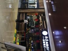 -圣琼美食百汇自助餐厅(福安购物广场店)