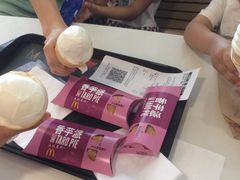 -麦当劳(中山大道中店)