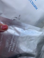 -深圳阳光医疗美容医院·旗舰店