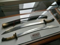 -大连武术文化博物馆