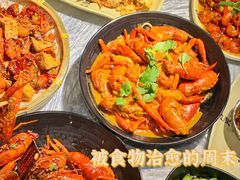 -巴厘龙虾·榜首油焖大虾(洞庭·艺术洋房店)