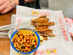 -丝恋丝娃娃(逸天城国贸店)