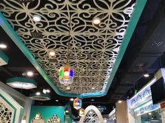 -帕米尔食府(白云观店)