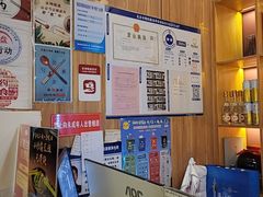-伊喜饺子·烤鸭(五道口学院路店)
