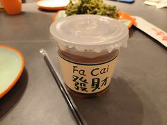 -向外鱼乐·土菜·虹鳟鱼