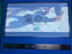 -立里春天印象·影院足疗轻养SPA(二十四城店)